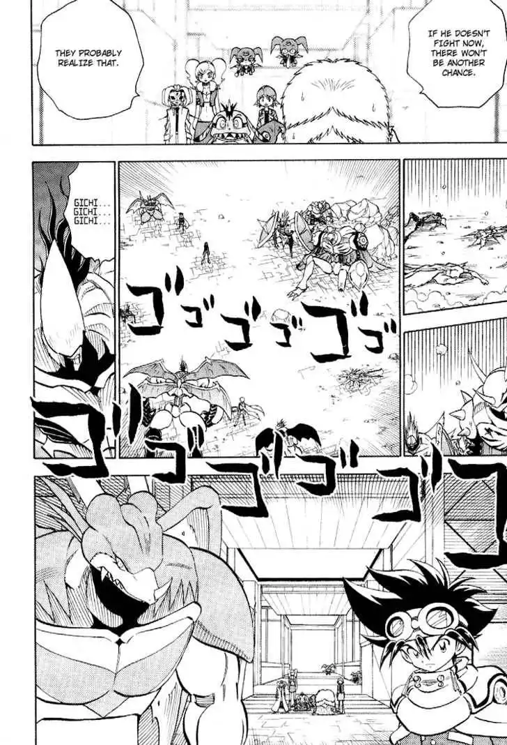 Digimon Adventure V-Tamer 01 Chapter 52 4